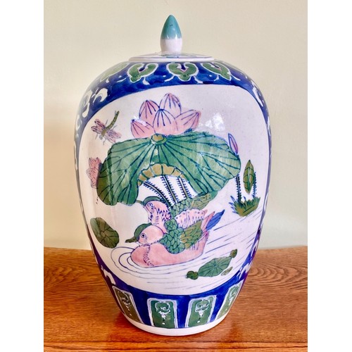 7 - ,Chinese lidded vase 14 inches tall
