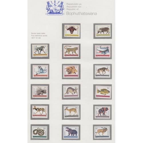 236 - An extensive mint and used collection of Bophuthatswana, including mint sets, used sets, FDCs and Ma... 