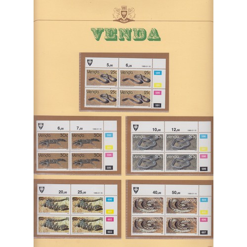 238 - An extensive mint and used collection of Venda, including mint sets, used sets, FDCs and Maxi cards,... 