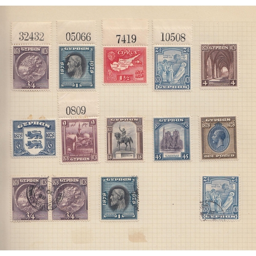 284 - A mint and used World collection, early mid period, strength in Commonwealth issues noted GB KGV to ... 