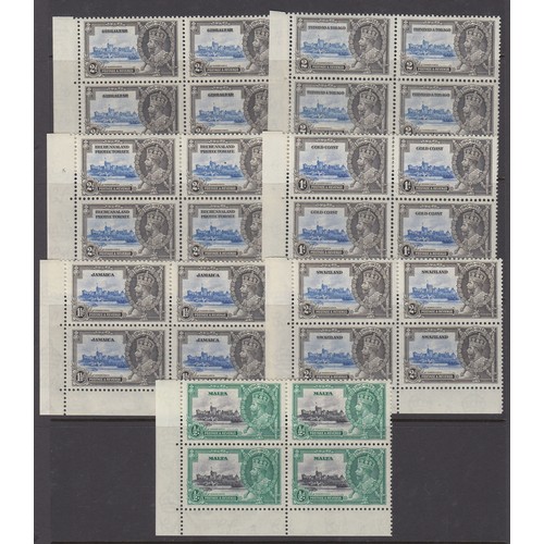 295 - A group of seven SJ mint marginal blocks of four, each showing listed variety ‘Extra Flagstaff’, inc... 