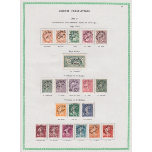 398 - A mint and used collection on album pages, including Railway stamps, F.M., Postage Dues, CFA and Air... 