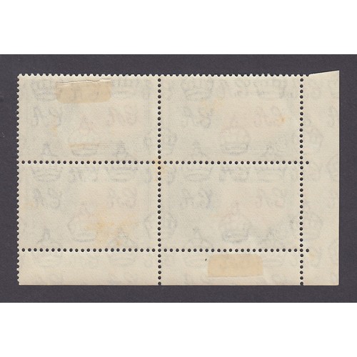 452 - 1935 SJ SG115a 3d, in mint marginal block showing listed variety ‘Extra Flagstaff’, noted odd tone s... 