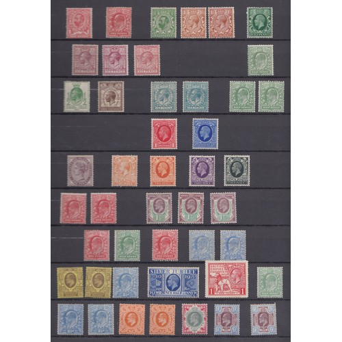 457 - A mint and used accumulation of GB issues from EDVII to QEII, mainly QEII decimal part sets, noted v... 