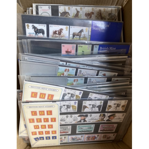 640 - A collection of 57 duplicated RM Collectors packs from the 1970s & 1980s, Cat £830+