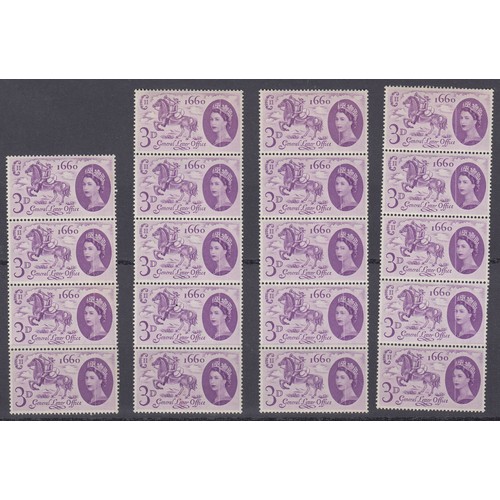 689 - 1960 General Letter Office SG619var 3d mint, nineteen mint examples each showing a ‘Doctor Blade’ fl... 