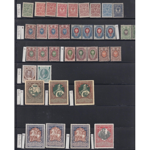 778 - A mint and used collection, mainly 1960s to 1990s, noted 1965 Space embossed stamps, good Cat value