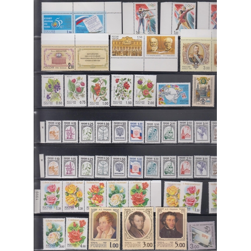 778 - A mint and used collection, mainly 1960s to 1990s, noted 1965 Space embossed stamps, good Cat value