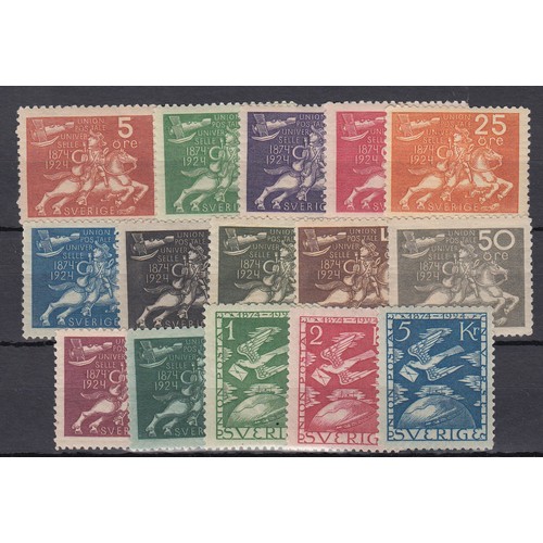 801 - 1924 SG161-175 50th Anniversary UPU set, fine mint, Cat £900