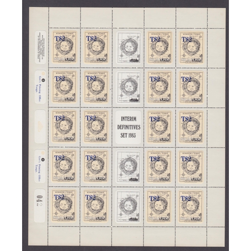 809 - A collection of 1983 self-adhesive Interim Definitive issue mint u/m x180, good cat value