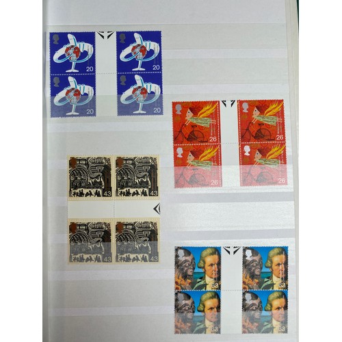 681 - A four volume mint u/m decimal commemorative collection, including many gutter pairs, face £2200+