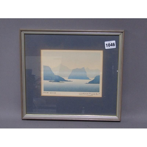 1046 - PETER AND TRAUDI MARKGRAF HOWE SOUND FRAMED COLOURED PRINTS, SIGNED 14 x 18 cms