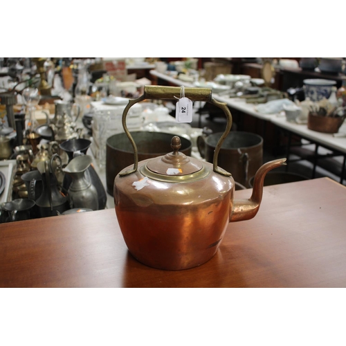 24 - Antique French copper and brass teapot / kettle, approx 30cm H