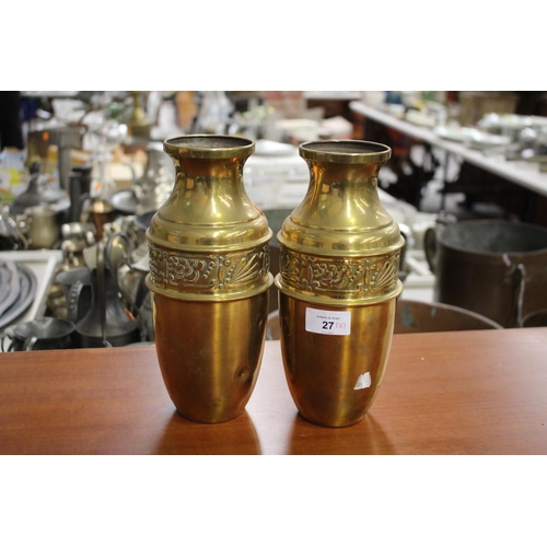 27 - Pair of French Art Deco brass vases, each approx 25cm H (2)