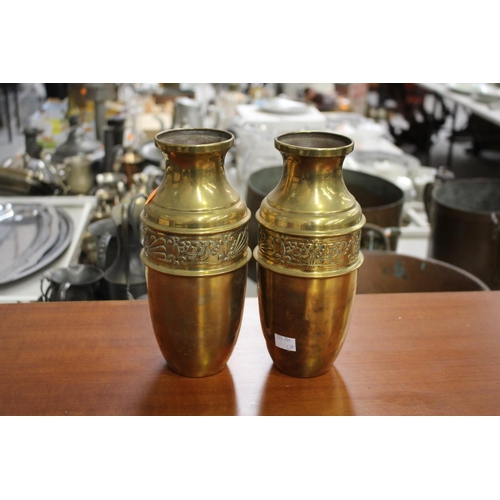 27 - Pair of French Art Deco brass vases, each approx 25cm H (2)
