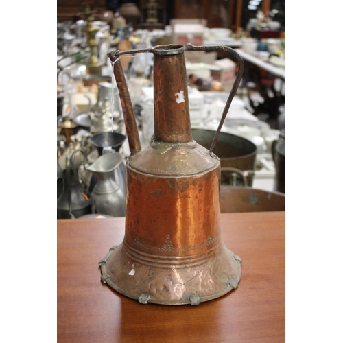 28 - Antique French copper vessel / heater, approx 35cm H