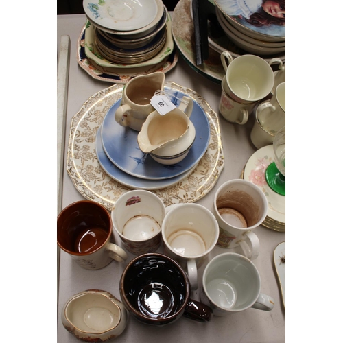 60 - Assorted porcelain, dinner services, cups etc, approx 30cm Dia and smaller