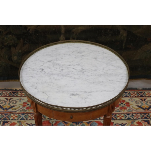 36 - Vintage French Louis XVI style circular marble topped briolette table with pierced gallery & fluted ... 