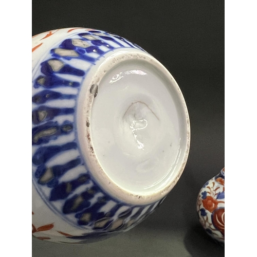 7 - Pair of antique Imari porcelain bottle vases, each approx 24cm H (2)
