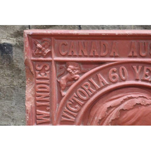 15 - Rare Antique Queen Victoria Commemorative terracotta wall plaque by Stanley Brothers, 1897, celebrat... 