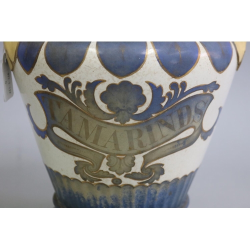3001 - Antique Tamarinds lidded storage jar, produced 1831-1859 Burslem, by Samuel Alcock and Company, appr... 
