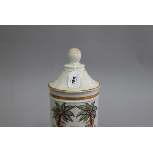 3005 - Antique French lidded drug jar, UNG: HYDRARG:, approx 29cm H