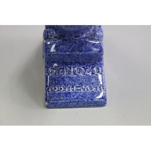 3016 - Ashtead Potters Genozo toothpaste advertising blue mottle lion figure, approx 18cm H x 24cm W