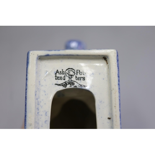 3016 - Ashtead Potters Genozo toothpaste advertising blue mottle lion figure, approx 18cm H x 24cm W