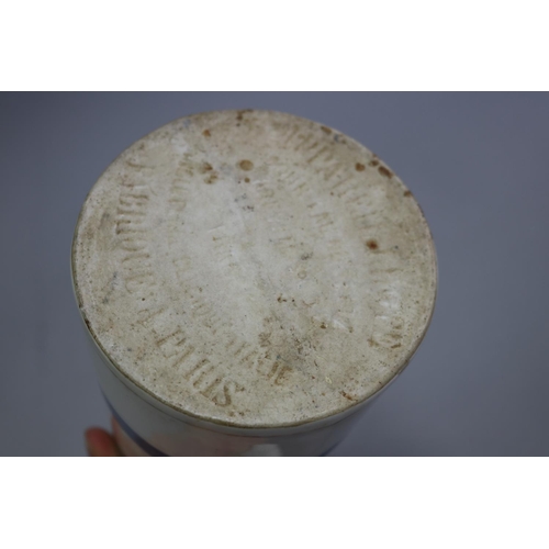 3017 - Rare antique soda siphon jug, Paris, approx 22cm H