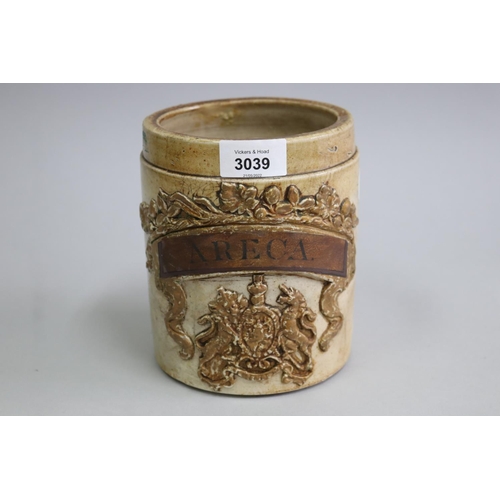 3039 - Antique Areca pottery pot embossed with The Royal Coat of Arms, approx 17cm H