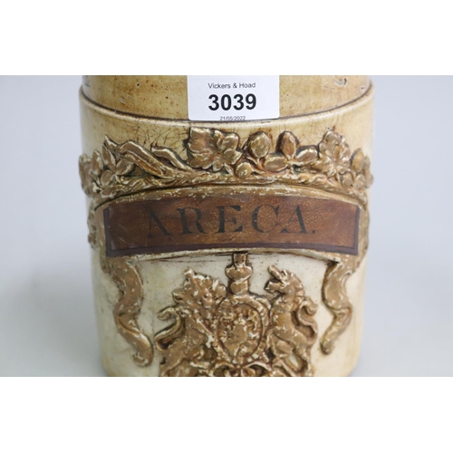 3039 - Antique Areca pottery pot embossed with The Royal Coat of Arms, approx 17cm H