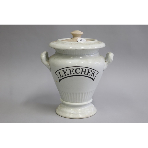 3041 - Antique Victorian Staffordshire twin ironstone Leeches jar with pierced lid, approx 29cm H