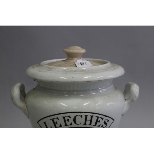 3041 - Antique Victorian Staffordshire twin ironstone Leeches jar with pierced lid, approx 29cm H