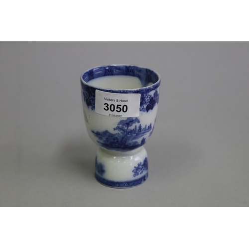 3050 - Royal Doulton Madras blue and white double ended cup, approx 10cm H