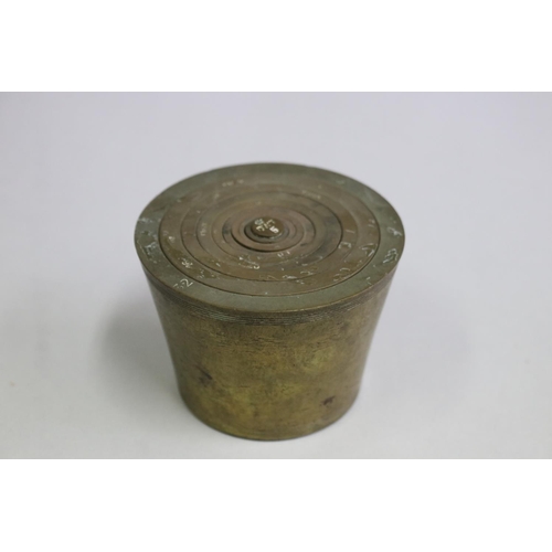 3058 - Antique Victorian Brass Graduated cup weights, from 5oz to 32oz Troy, approx 6cm H x 9cm Dia and sma... 