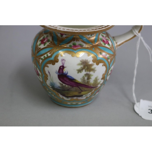 3060 - Antique Minton spittoon decorated with exotic birds, approx 8cm H