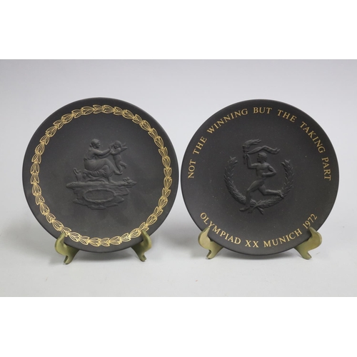 3149 - Two limited edition plates, Munich '72 Olympiad and Mother plate, each approx 16cm Dia (2)