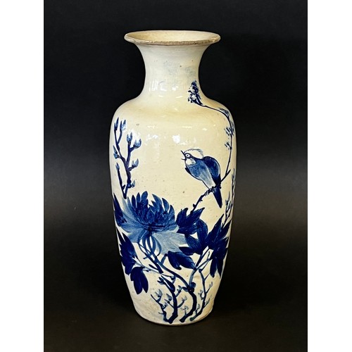 5 - Antique Japanese pottery blue and white flared rim vase, 23.5 cm high