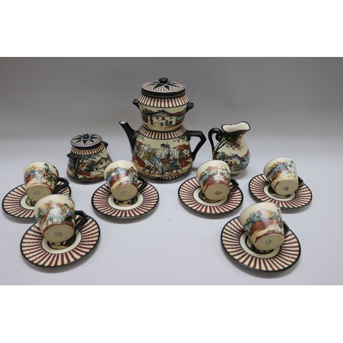 12 - French R F Ciboure hand painted pottery coffee service, with two section coffee pot, approx 22cm H &... 