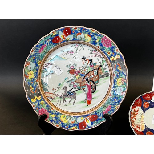 55 - Oriental polychrome enamel decorated plate, along with an Imari oval plate, approx 25cm Dia and smal... 