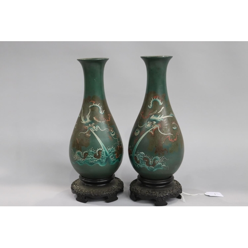 1 - Pair of antique Chinese green lacquer papier mache parlour vases on stands, each approx 34cm H inclu... 