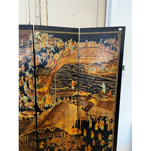 1046 - Chinese four fold floor screen, approx 183.5cm H x 160cm W