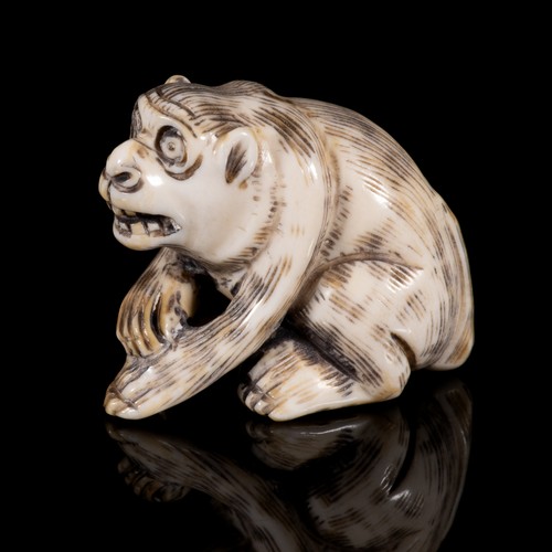 Carved Japanese Elephant Ivory Netsuke Figure Meiji Period (1868-1912)